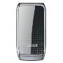 康佳H3500双卡双待手机 （锌镁合金外壳，蓝牙,收音机，移动QQ、黑色）(新品上市)