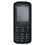 天语N2200音乐手机 （黑色）