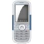 天语N930音乐手机 （银色）