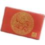 爱国者 卡片存储王龙之尊P959 64G(红) 超薄盘龙图案