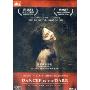 黑暗中的舞者(DVD9)