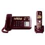 松下KX-TG71CN-1 2.4GHz数字无绳电话机(石榴红，中文菜单操作，通话双向录音，答录系统外线遥控，多方通话)