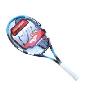 威耐尔碳素铝合金网球拍 950-1(带线)