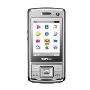 三星W239(Samsung W239)金属滑盖C/G双模手机(银)(支持3G CDMA2000制式)