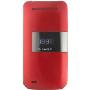 夏普SH6110C(Sharp SH6110C)时尚绚色手机(红色)