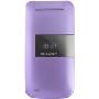 夏普SH6110C(Sharp SH6110C)时尚绚色手机(淡紫色)