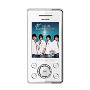 夏新M600 K歌王音乐手机 （200万像素摄像头、蓝牙、白色）(新品上市)