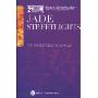 JADE STREETLIGHTS:AND MORE STORIES OF LONGING(淡绿色的月亮)(21世纪中国当代文学书库)