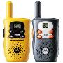 Motorola摩托罗拉T4508民用对讲机 情侣装(黄色、火山灰色各一)