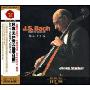 巴赫无伴奏大提琴组曲(CD)