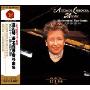 莫扎特著名钢琴奏鸣曲集(CD)