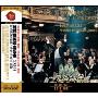 维也纳新年音乐会(1996)(CD)