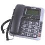 三洋HCD3232（11）来电显示电话机(深灰色)