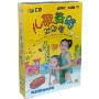 儿歌舞蹈对对碰(8DVD)