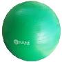 远阳健身球防暴直径65cm绿色 配气筒