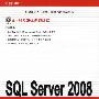 程序员书库--SQL Server 2008从入门到精通(附光盘)