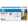 惠普HP Q6003A品色硒鼓 适用于 HP1600 /2600n/2605CM1015MFP/CM1017MFP