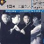 韩国良:长笛艺术(2CD附配册)