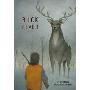 Buck Fever