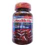 海斯莱福大豆卵磷脂(血管清道夫)100粒