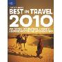 Lonely Planet's Best In Travel 2010