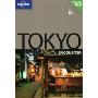 Tokyo Encounter(Best Of)