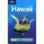 Hawaii(Regional Guide)