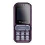 创维T260手机 （超长待机、FM收音机、紫色）
