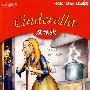 读故事，学英语，演戏剧2级：灰姑娘(附DVD)--新东方大愚英语学习类丛书