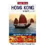 Hong Kong Insight Smart Guide(Insight Smart Guides)