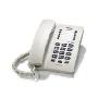 步步高  HCD007(6139) TSDL 有绳电话机（灰白）