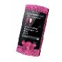 索尼 SONY NWZ-S544 MP4播放器 (粉红 支持音乐播放42小时播放、闹钟、FM收音、语音录制、自带外放)