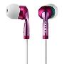索尼 SONY 纤巧时尚的入耳式耳机  MDR-EX57SLPQ 粉红色