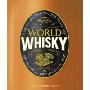 World Whisky(Dk)