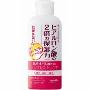 明色润泽保湿乳液(高保湿型)MEISHOKU EMOLLIENT EXTRA LOTION RICH