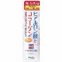 明色双重弹力保湿化妆水MEISHOKU HYALCOLLABO EMOLLIENT LOTION