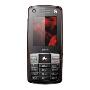 中兴U210 3G手机 （GSM/TD-SCDMA、200万像素摄像头、蓝牙、红色）