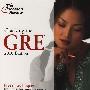 Cracking the GRE， 2010 Edition (Graduate School Test Preparation)    冲刺GRE 2010版