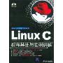 Linux C程序基础与实例讲解(附CD-ROM光盘1张)