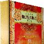 60年经典·新节奏大联唱302首（8CD）