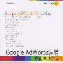 Google AdWords营销——网商成功之道