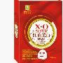 露兰姬娜XO红酒素红润美白面贴膜