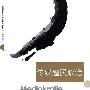 传媒殖民政治