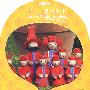 花园宝宝9：小点点在哪里？（DVD）（内赠可爱贴纸＋益智折纸）