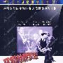 开罗的紫罗兰(DVD)