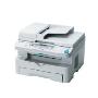 松下(Panasonic) KX-MB238CN 黑白激光多功能一体机 (平板式设计、32MB记忆容量)