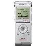 索尼 SONY UX200 数码录音棒 银色 2G