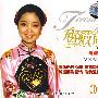 邓丽君：福建民歌（2CD）（珍藏绝版经典）