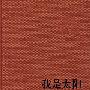 我是太阳