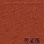 苦菜花
